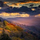 How long does it take to drive through Great Smoky Mountains National Park?